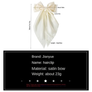 Date femmes Super fée couleur unie tissu épingles à cheveux transfrontalier grand arc ruban épingle à cheveux printemps pince cheveux accessoires - Product Image 2