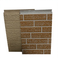 Panneau sandwich en métal ignifuge sculpté, mur extérieur moderne pour villa et maison préfabriquée, respectueux de l'environnement