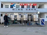 Fournisseur de la Chine à petite échelle 0,5 tonne 20 tonnes par jour Machine de moulin à huile d'arachide Machine d'extraction d'huile de maïs Machine de raffinage d'huile de soja