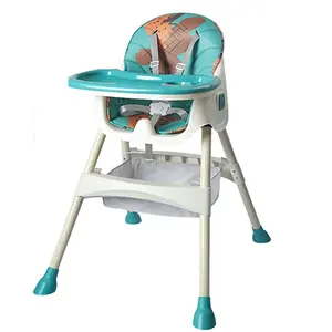 廉价婴儿喂养高脚椅可折叠塑料婴儿折叠高脚椅儿童吃坐椅婴儿用餐带软垫