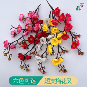Fleur artificielle en soie de prunier, 30cm-100cm, pour décoration de mariage et de maison - Product Image 4