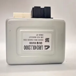 Schlussverkauf elektrische Servidirektion für Xiaokang(EV) EC31 EC35 EPS 3404020-CS01 3404020-HG01