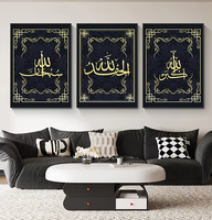 Décoration d'intérieur, art mural islamique moderne de luxe, calligraphie arabe, peintures murales dorées musulmanes, peintures murales personnalisées en porcelaine de cristal