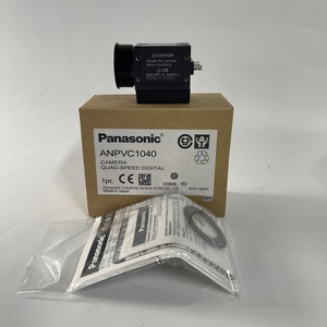 Appareil photo numérique quad-vitesse ANPVC1040 - Product Image 1