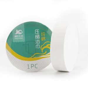 ผ้าเช็ดหน้าอัดเม็ด XINSHANG ขนาดพกพา แบบใช้แล้วทิ้ง รูปทรงกลม 1 ชิ้น - Product Image 1