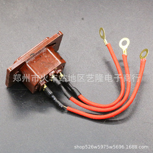 เตาไฟฟ้าแบบตั้งโต๊ะ บาเกไลท์ 4.5x2.7 ซม. 1 ช่องเสียบ 220V อุปกรณ์เสริมสำหรับหม้อหุงข้าวไฟฟ้า - Product Image 2