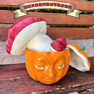 Jouet de marche personnalisé Kawaii champignon pour bébé jouets en <span class=keywords><strong>peluche</strong></span> personnalisés animal en <span class=keywords><strong>peluche</strong></span> pour enfants oreiller en <span class=keywords><strong>peluche</strong></span> champignon - Product Image 5