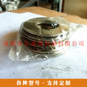 แผ่นวาล์วสำหรับเครื่องอัดอากาศ หมายเลขชิ้นส่วน 029 รองรับการปรับแต่ง - Product Image 5