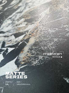 Piedra Sinterizada Mate de Diseño Moderno y Lujoso, Color Negro <span class=keywords><strong>Colombiano</strong></span>, para Uso en Hogares y Hoteles, para Cubiertas de Mesas, Encimeras, Paredes, Pisos y Tocadores - Product Image 3