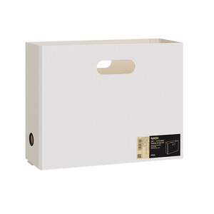 Nash <b>Desktop</b> Storage Box A4 Size White Foldable <b>Organizer</b> <b>For</b> Office And Student Use - Product Image 1