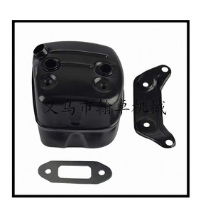 Piezas y Accesorios para Podadoras Huswarovski HUS365 372 371 372XP 385 390XP, Tubo de Escape y Silenciador para Motosierra - Product Image 3