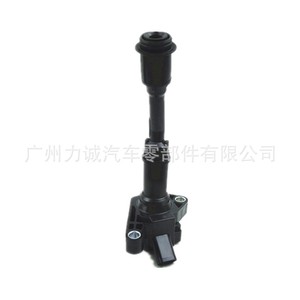 Bobine d'allumage DS7G12A366BB de haute qualité pour Ford Mondeo et Focus 1.5 voitures pour pack de bobines haute tension - Product Image 4