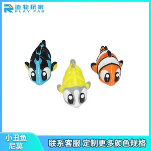 Modello di pesce pagliaccio stampato in 3D, altezza 4,3 cm, larghezza 2,8 cm, figurina decorativa per ornamento da scrivania per bambini - Product Image 5