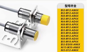 Sensor de Proximidad Turck Ni4-<span class=keywords><strong>M12</strong></span>-AN6X Bi5-M18-<span class=keywords><strong>AP6X</strong></span>-<span class=keywords><strong>H1141</strong></span> <span class=keywords><strong>Ni8</strong></span>-M18-<span class=keywords><strong>AP6X</strong></span> Importado de Alemania - Product Image 6