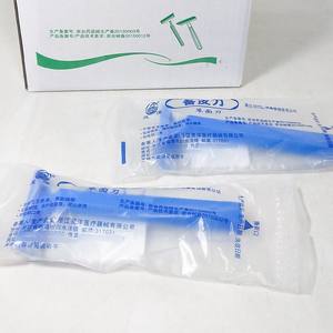 เครื่องตัดหนังแบบใช้แล้วทิ้ง ลิงหยาง ใบมีดสแตนเลส บรรจุแยกชิ้น สำหรับเตรียมหนัง - Product Image 2