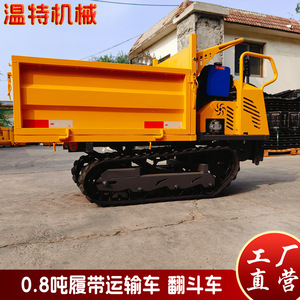 Camión Volquete de Transporte de Origen de Fábrica, 0.5 1.2, para Manejo en Montaña y Huertos, para Exportación - Product Image 2