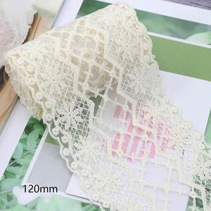 Nouvel Arrivage Ruban de dentelle brodé floral délicat de 175 mm pour garniture de rideaux et voilages 5 yards/rouleau - Product Image 6