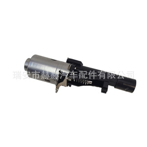 Actuador Eléctrico Hh, Válvula Solenoide del Árbol de Levas, Regulador para BMW 135 228 X6 11377603979 - Product Image 1