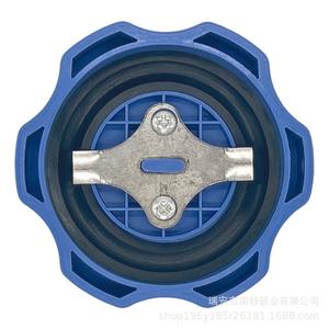Capuchon d'urée Han Yang bleu en ABS pour camions Sinotruk Howo Hino, uniquement AdBlue - Product Image 4