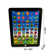 Offre Spéciale Grande réduction 2024 GF3883B Jouets éducatifs Pad éducatif pour enfants Jouets d'apprentissage ipad enfants tablette pc