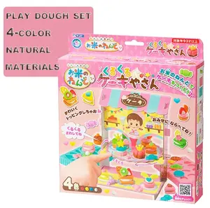 근육 손 눈 조정 훈련 상상력 부스트 에코 미니 playdough 비 독성 크리 에이 티브