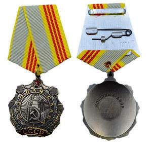 21 años de experiencia en la fabricación de emblemas y medallas de <span class=keywords><strong>honor</strong></span> de Rusia con chapado bicolor y medalla española vintage con estrella de color. - Product Image 1