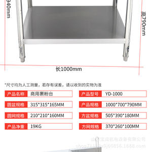 آلة طلاء مسحوق الأسطوانة الدوارة الاحترافية بسعر تنافسي KE QDMECH - Product Image 3