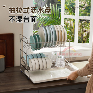 Escurridor de Platos de Doble Capa Hua Simeng Landmark, Acero Inoxidable 304 con Bandeja, Escurridor de Cocina Resistente, Diseño Cuadrado Moderno - Product Image 3