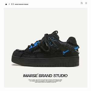 Zapatillas deportivas modernas, informales, multiusos, de caña baja, para hombre y mujer, a juego. - Product Image 6
