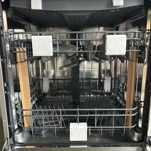 Lavavajillas de Acero Inoxidable Integrado con Control por Aplicación, Limpieza Automática, Capacidad para 15 Juegos de Vajilla, Uso Doméstico e Hotelero, Independiente, para Estados Unidos - Product Image 2
