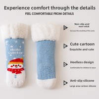 Chaussettes pour nouveau-nés doublées polaire, chaudes, motif dessin animé, en peluche épaisse effet nuage corail, pour l'hiver, isothermes, à chauffe rapide et absorbantes