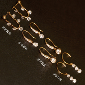 Pendientes de Oro Sólido de 18K con Diamantes Cultivados en Laboratorio Xinfly para Mujer, Pendientes Colgantes con Cadena Flotante, Joyería de Diamantes - Product Image 1