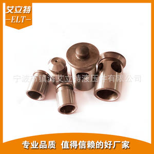 Manufacturer-Supplied Construction Machinery Excavators PC Regeneration <b>Valves</b> Various Overflow Return Oil Hydraulic <b>Valves</b> - Product Image 3