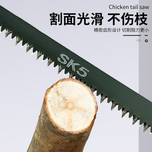 Labor-Saving <b>Mini</b> Quick Hand <b>Saw</b> Cocktail <b>Saw</b> Household Ultra-Sharp Foldable Logging Drywall 230mm - Product Image 3