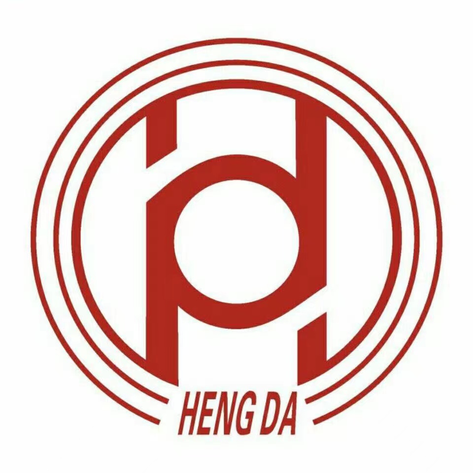 Yiwu Hengda Weaving Co., Ltd. logo