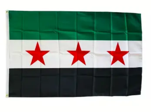 Флаг Сирии 90x150 см (3x5 футов), в наличии, хит продаж, стандартный размер, высококачественный цифровой полиэстер, экологичный, прочный, для страны - Product Image 5