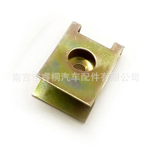 Shuangxuan <b>Car</b> Metal Fastening <b>Clamp</b> Steel Single General Use Auto Fastener - Product Image 2