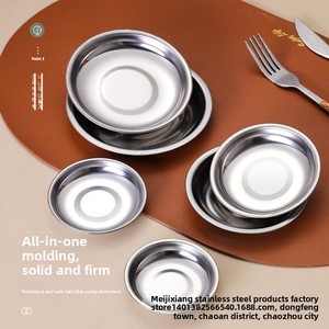 Yolecen Design moderne en métal assaisonnement Snack plat en acier inoxydable magnétique petite assiette saveur Non magnétique assiette de saveur - Product Image 3
