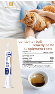 Furryfelicity Remède scientifique contre les boules de poils pour chats à l'huile de poisson, pâte à absorption rapide 30 ml, favorise l'élimination des boules de poils - Product Image 6