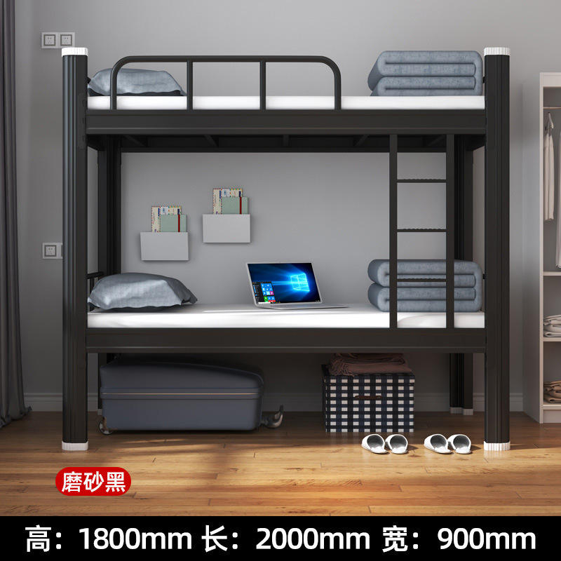 Noir, 200*90*180cm (planche de lit incluse)