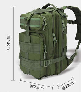 DFB1102 Outdooor Sports <b>Men</b> Camouflage Tactical <b>Backpack</b> <b>Backpack</b> for <b>Men</b> Black <b>Small</b> Tactical One Day Bag - Product Image 5