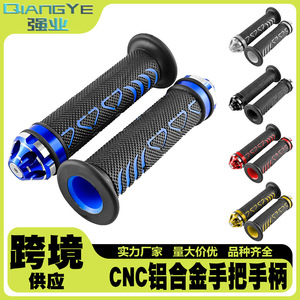 Qiangye <b>Motorcycle</b> Handlebar <b>Grips</b> Black Blue Aluminum Alloy Anti Slip Rubber For Bike Handlebar Accessories - Product Image 5