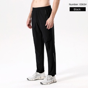 <span class=keywords><strong>Pantaloni</strong></span> Casual Estivi Leggeri in Lana Pettinata Traspiranti ad Asciugatura Rapida da Uomo e <span class=keywords><strong>Donna</strong></span> con Logo a Lettere Decorative, Vestibilità Dritta - Product Image 2