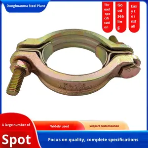 מהדקי צינורות כפולים מדויקים ועמידים במיוחד, מגולוונים, לחיבורי צינורות אוויר בקוטר פנימי של 12 מ\\\"מ - Product Image 3