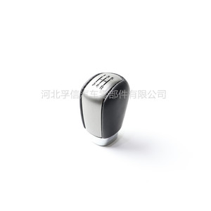 Pommeau de levier de vitesse pour Suzuki Grand Vitara, transmission manuelle, tête de levier ergonomique en plastique - Product Image 5