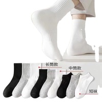 Chaussettes bateau invisibles unisexes mi-mollet Zhuji 2026 pour l'été, sport et décontracté, toutes saisons, pour couple, en polyester et coton, avec semelle absorbant la transpiration