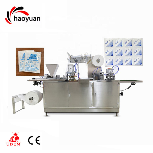 HAOYUAN High Speed Bagged Ice Cube Filling Sealing Equipment Automatic Ice Pack Making Packaging Machine for Food Industry