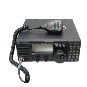 Radio Transceptor Icom IC-718 HF de Todas las Bandas para Comunicación Amateur y Marina, 100W, 1.8-30 MHz, Transceptor Marino de Alta Potencia - Product Image 3