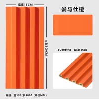 Dalles de revêtement PVC modernes anti-humidité à nervures fines et murs hauts, décoratives, à emboîtement, luxe léger, pour la maison, la salle de sport et le commerce