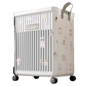 Organisateur de vêtements pliable en plastique grande capacité, panier à linge, rangement pour salle de bain, articles de salle de bain - Product Image 1